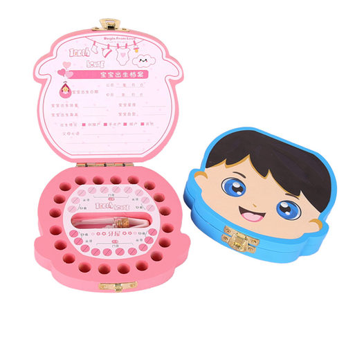 儿童乳牙盒换牙收藏盒胎毛保存盒男孩女孩换牙掉牙纪念牙齿收纳盒 - 图3