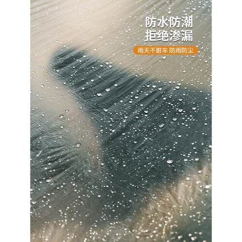 自行车防雨罩一次性透明车衣山地车全罩遮雨单车防尘罩专用保护套 - 图0