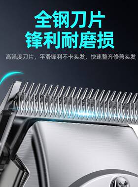 kikido2575理发神器电动推子防水剃须刀剃头发电推剪发廊理发器