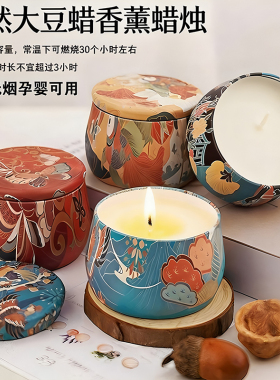 小众高级家用卧室旅行便携伴手礼