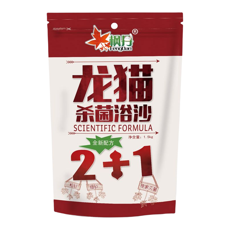 枫丹龙猫浴沙抑菌洗澡粉 龙猫浴粉真菌浴粉皮肤病防治1.5kg美毛 - 图3