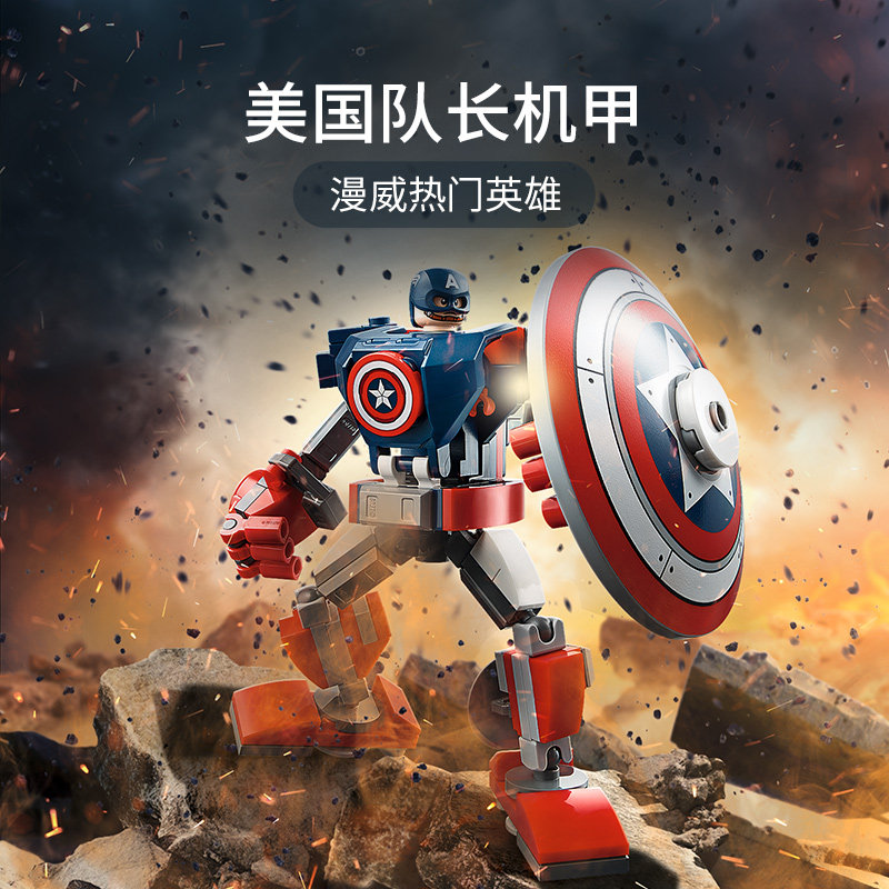 lego入门套装创意城市机械积木玩具 乐高昊阳建构/拼插积木