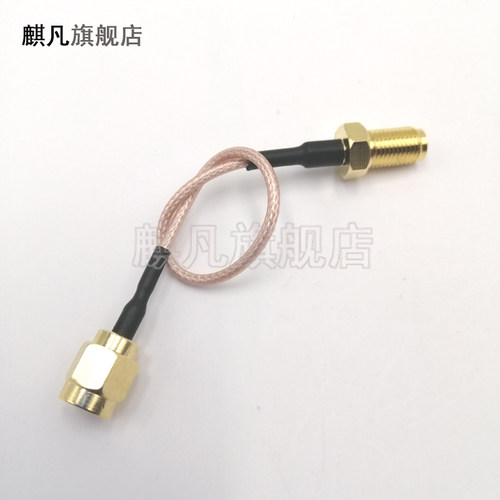 SMA公头转SMA母头连接线 SMA内螺内针转SMA外螺内孔转接线RG178公头公针转母头母针 SMA公转母天线延长馈跳线 - 图3