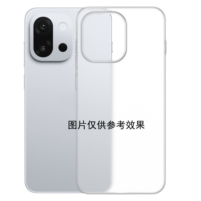 适用于海信Hi Reader保护壳Hi Reader电子书阅读器防爆玻璃保护膜6.7寸电纸书阅览器屏幕透明磨砂钢化膜贴膜,淘宝优惠券,粉丝福利购,淘宝优惠卷