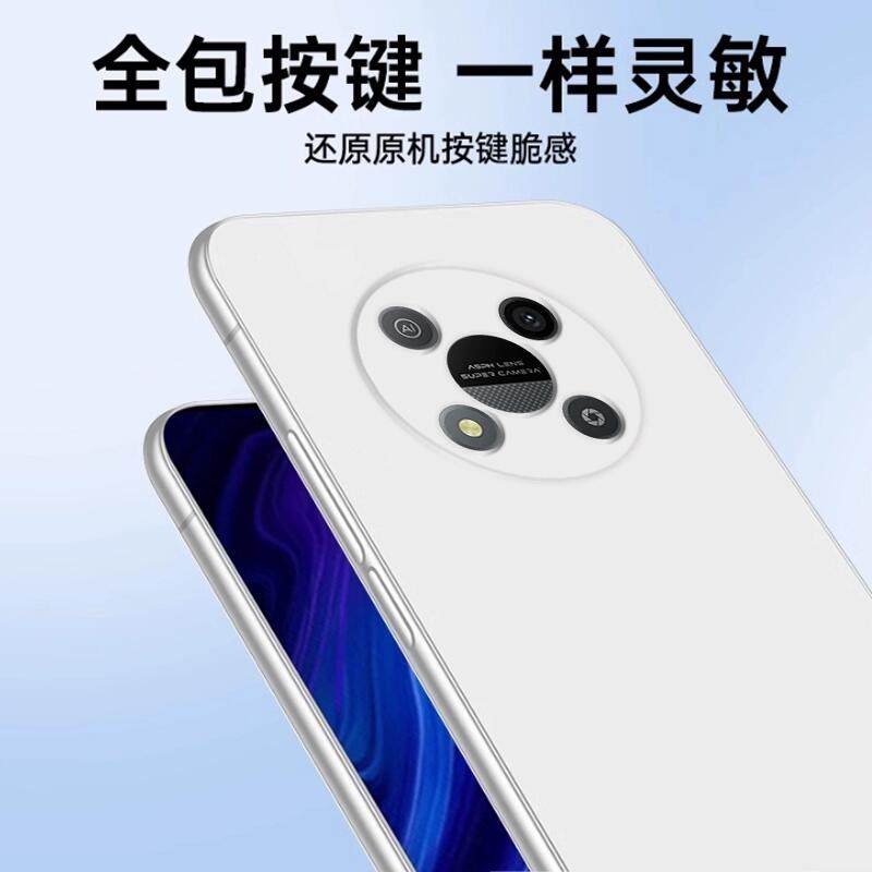 适用于海信Hi Reader保护壳Hi Reader电子书阅读器防爆玻璃保护膜6.7寸电纸书阅览器屏幕透明磨砂钢化膜贴膜,淘宝优惠券,粉丝福利购,淘宝优惠卷