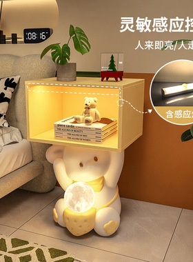 可爱兔子卧室床头柜儿童房客厅沙发旁边几置物落地摆件家居装饰品