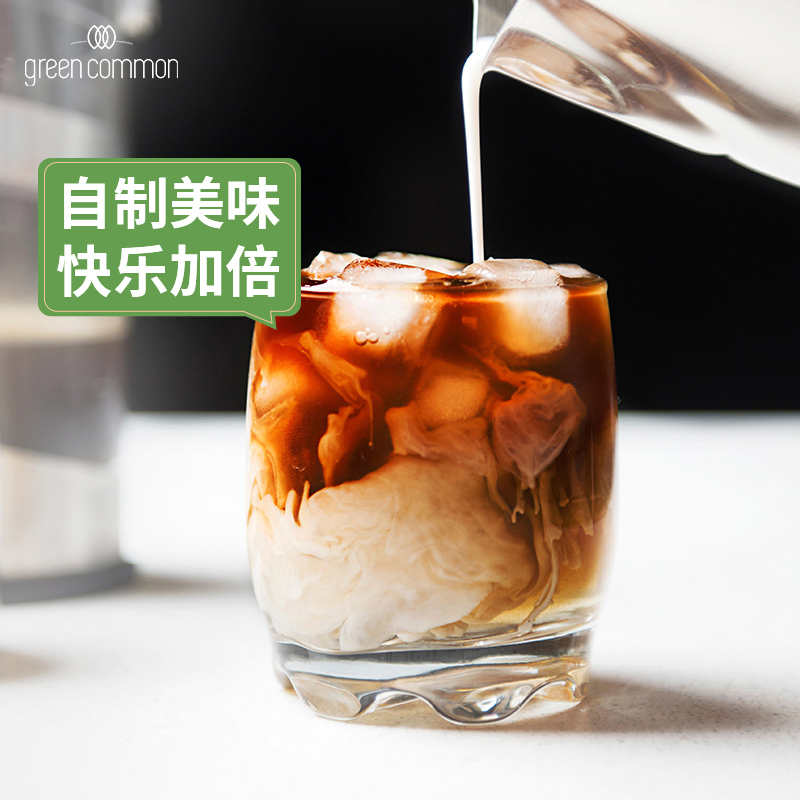 CalifiaFarms咖啡大師美國巴旦木奶無額外添加糖946ml_GreenCommon海外旗艦店_咖啡_麥片_沖飲