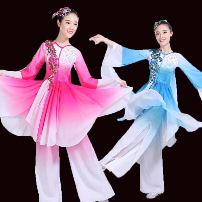 古典舞演出服女飘逸中国风艺考扇子舞伞舞雪纺秧歌服2025新款套装,淘宝优惠券,粉丝福利购,淘宝优惠卷