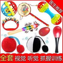 Intellect training kit early to teach infant baby gripping training toys 0-3-6-12 months Puzzle Sand