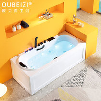 German Auberstance Acrylic Home Massage Bathtub Small Family Type Surf Thermostatic One-piece Adult Tub Bath