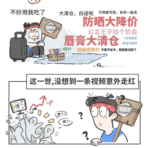 Haa葡萄润唇膏女保湿滋润补水淡化唇纹凡士林护唇膏唇油膜防干裂 - 图1
