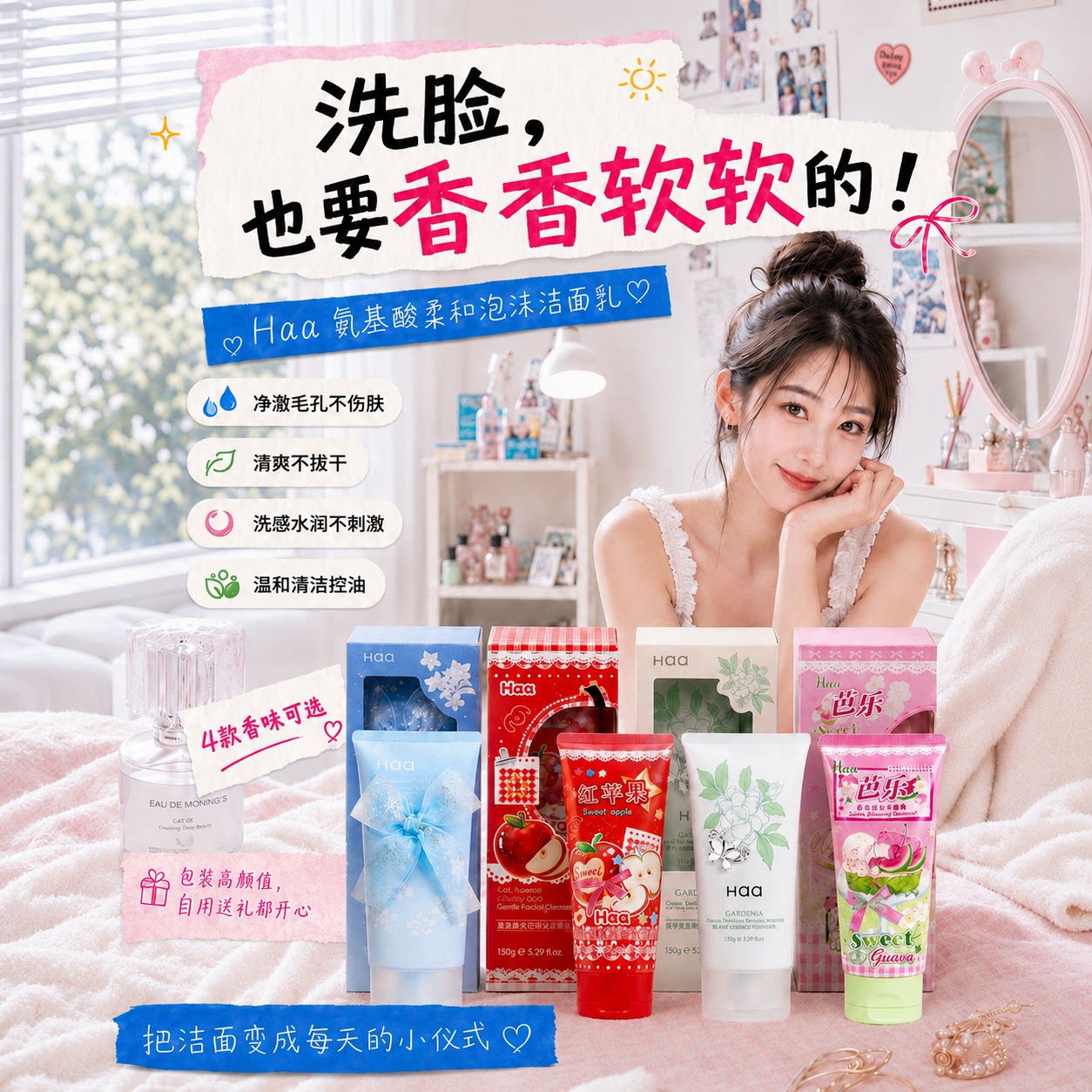 图 4