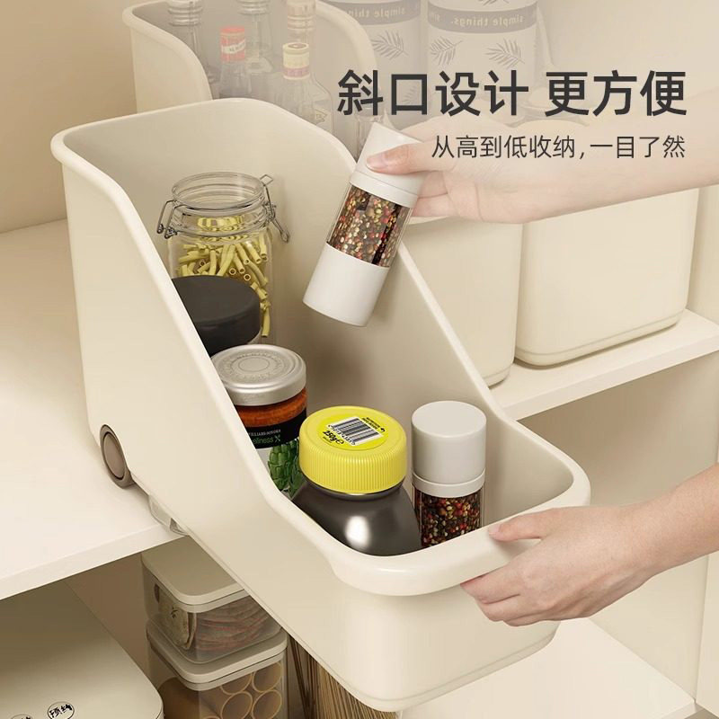 厨房锅具收纳盒锅盖架置物架锅具收纳架下水槽橱柜收纳盒储物架子,淘宝优惠券,粉丝福利购,淘宝优惠卷