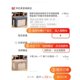 Ящик для хранения, коробка, ткань, коробочка для хранения для домашнего использования, из хлопка и льна