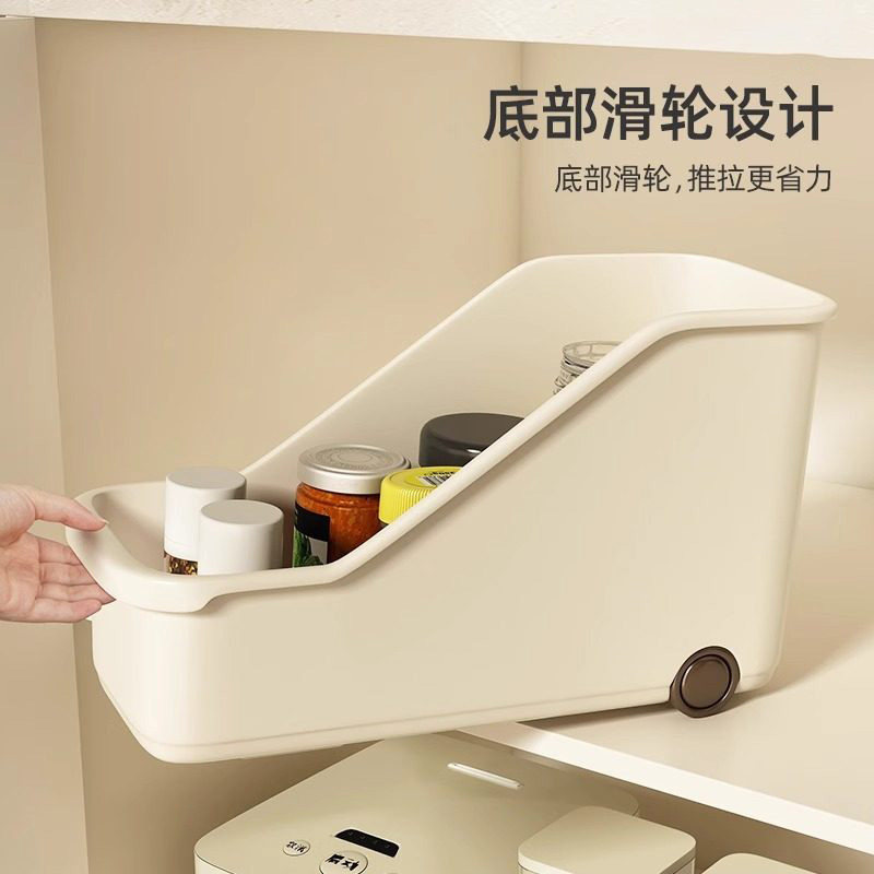 厨房锅具收纳盒锅盖架置物架锅具收纳架下水槽橱柜收纳盒储物架子,淘宝优惠券,粉丝福利购,淘宝优惠卷