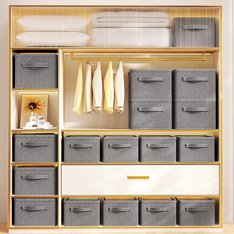 3个装 衣柜衣服收纳盒整理盒收纳箱家用裤子收纳神器分层衣物筐H,淘宝优惠券,粉丝福利购,淘宝优惠卷