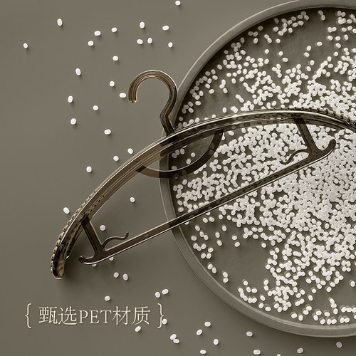 无痕衣架挂衣家用衣服架子衣撑晾衣挂加粗加大防肩角学生宿舍加厚 - 图2