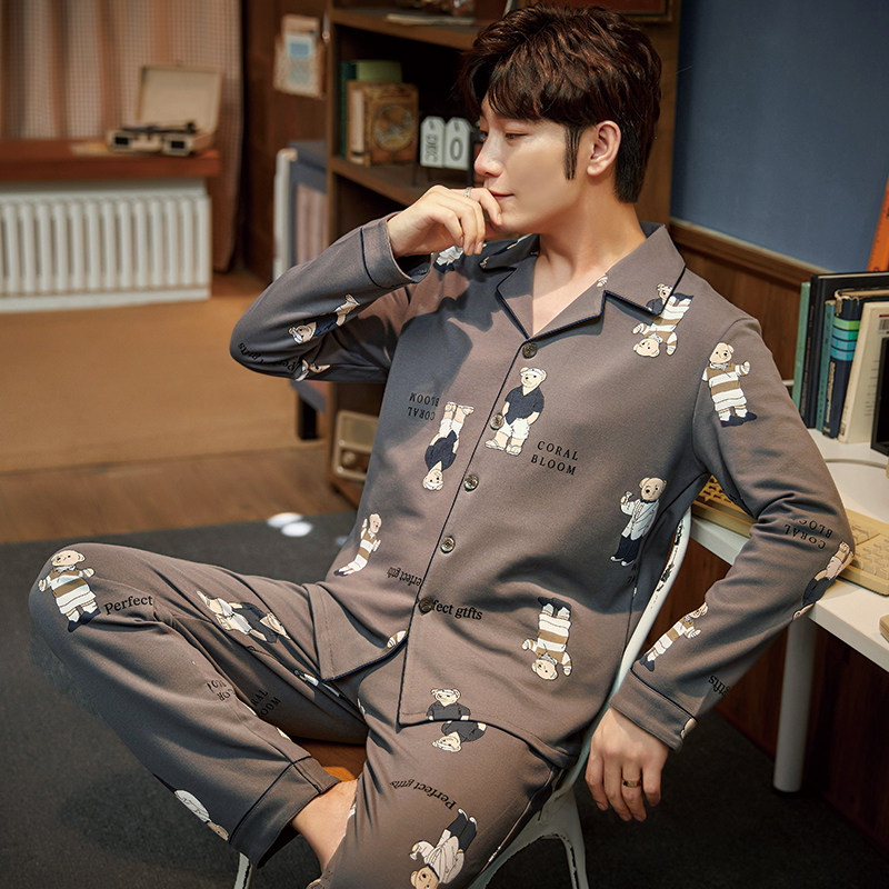 南极人男士春秋季纯棉长袖韩版睡衣 南极人匹搏睡衣/家居服套装