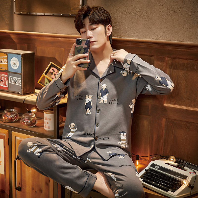 南极人男士春秋季纯棉长袖韩版睡衣 南极人匹搏睡衣/家居服套装