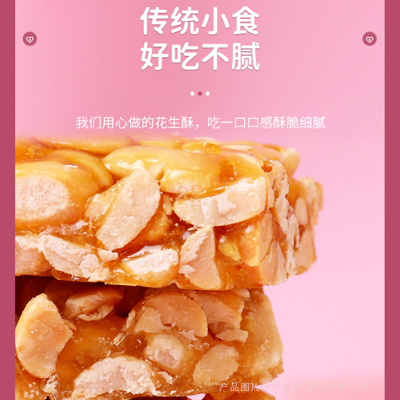 ִַֹͳʳʽ໨Ƕװ19.8Ԫ