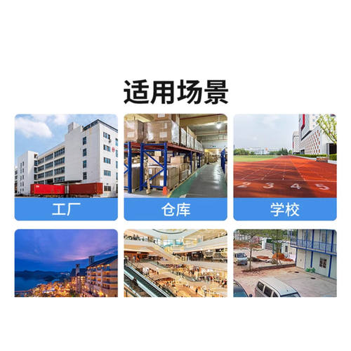 商用POE有线录像机全套监控器设备套装高清夜视摄像头室内外超市 - 图2