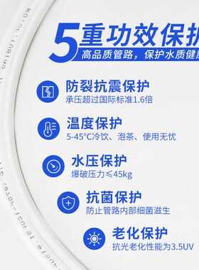 3分PE管 饮水机净水器食品级水管 3/8供水软管 1卷100米 厂家