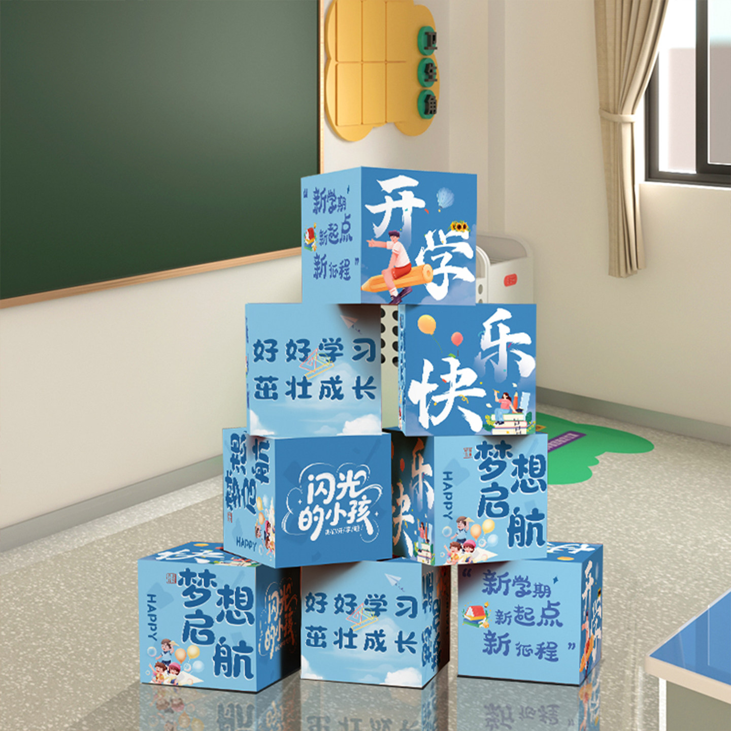 图2