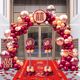 Balloon Arch Arrangement Wedding Balloon Arch Decoration