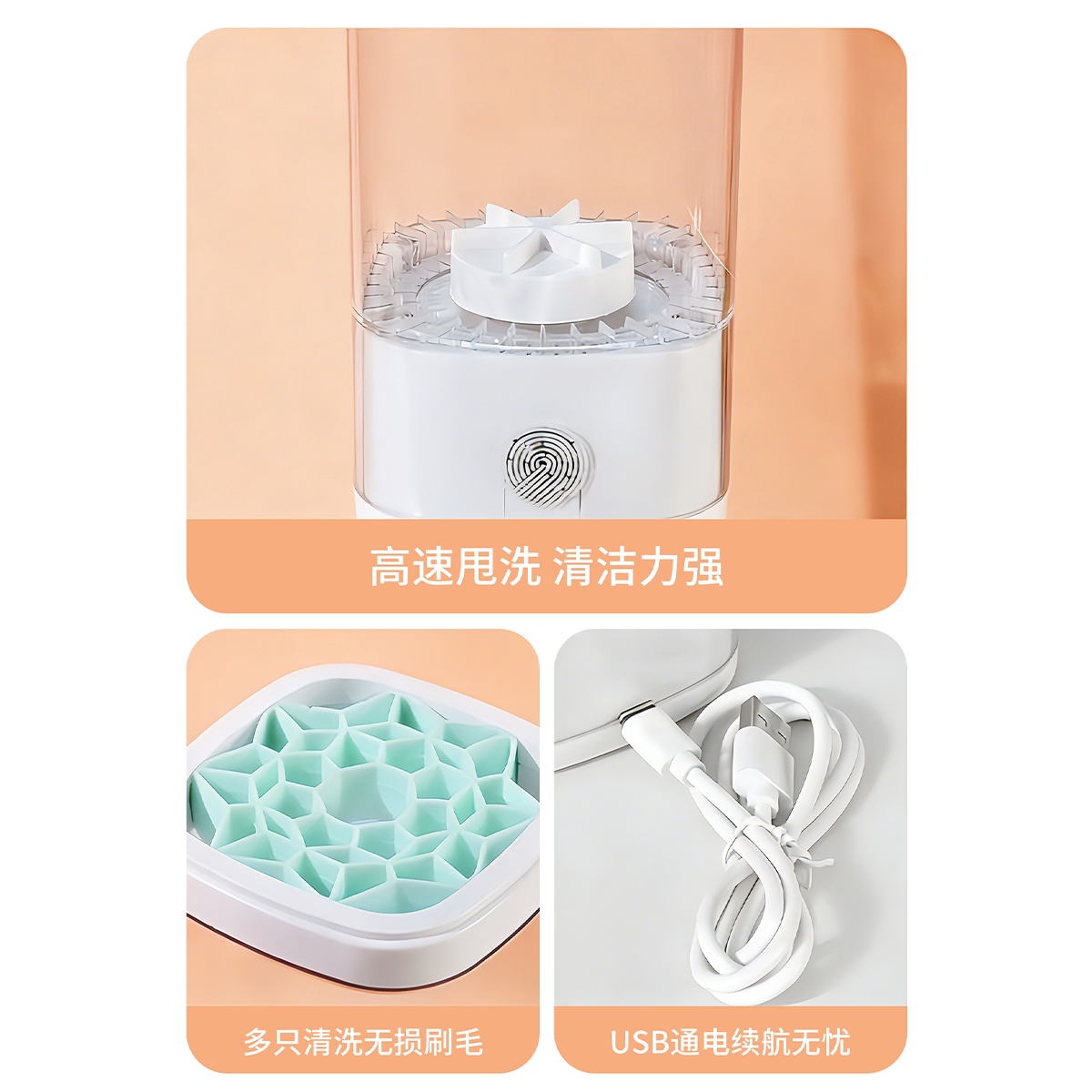 Powder puff makeup brush cleaner