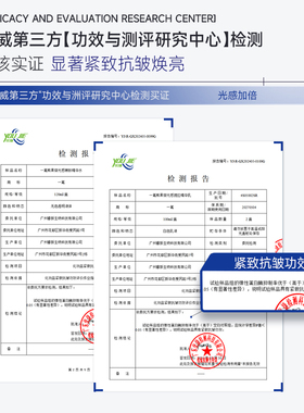 EITIKO一氪熊果苷水乳套装去黄提亮肤色紧致抗皱维C抗氧改善暗沉
