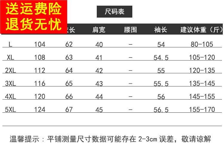 中老年人外套女秋冬妈妈装水貂绒大衣加厚真狐狸毛领貂毛时尚外套