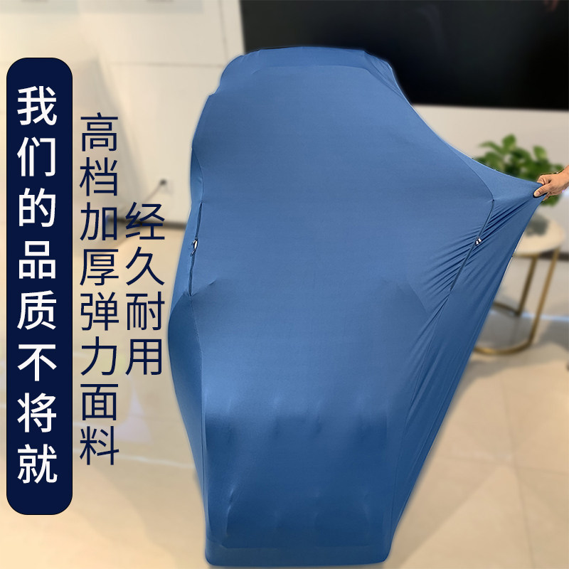 防尘罩弹力布套电动布艺水洗按摩椅 宁内按摩椅/沙发