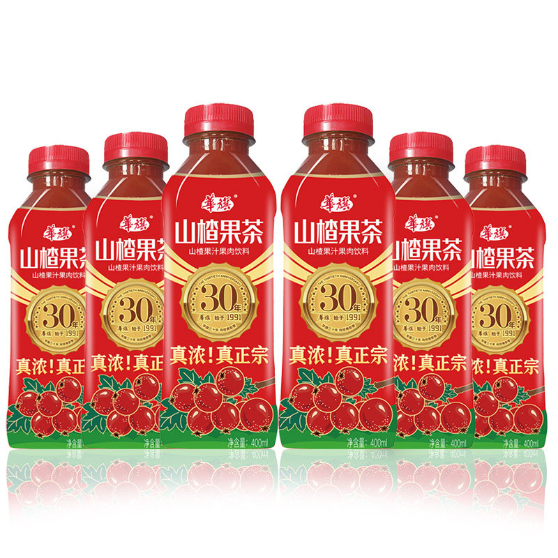 华旗山楂果茶果肉饮料未加蔗糖1L*2瓶 真浓 真正宗 喝华旗 吃得消