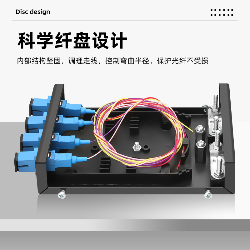 博雁翔4芯光纤终端盒4口光纤终端盒满配单模尾纤光缆熔接盒8口12口24口熔接盒含尾纤耦合器SC/FC/ST/LC电信级-图1