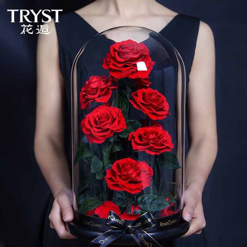 花逅永生花巨大号玻璃罩摆件9朵玫瑰花束七夕情人节送女朋友礼物