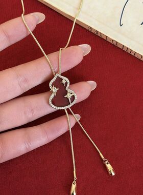 福运满满新年红色葫芦可抽拉项链