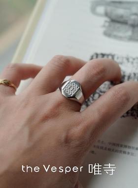 唯寺蛇年S925纯银印章戒生日礼物