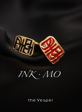 原创设计情侣金色篆体开口印章戒