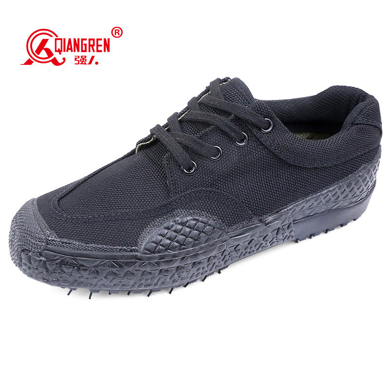 强人3515秋季男帆布鞋低帮系带防刺穿工地训练鞋户外跑步军训胶鞋,淘宝优惠券,粉丝福利购,淘宝优惠卷