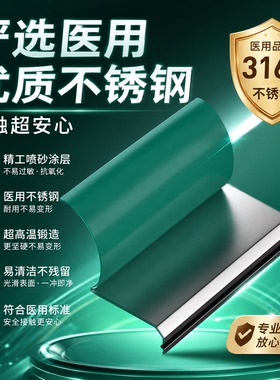 德国超细粉刺针镊套装