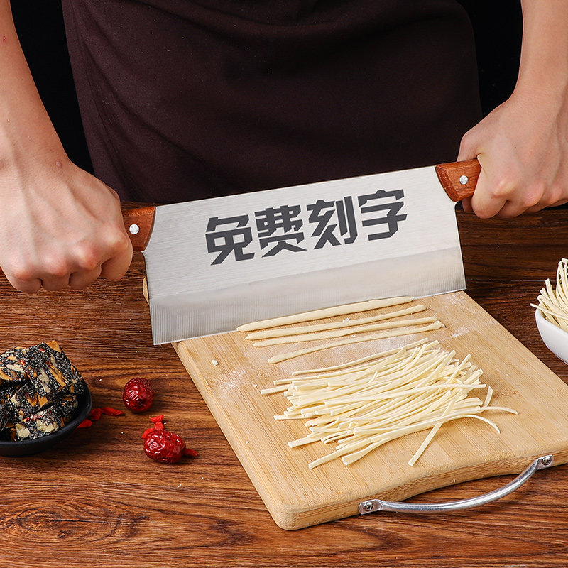 菜刀双把刀阿胶糕专用分条刀切牛轧糖面食工具奶酪刀拨面刀凉皮刀,淘宝优惠券,粉丝福利购,淘宝优惠卷