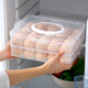 Egg box can be used for carrying refrigerator and fresh storage box
