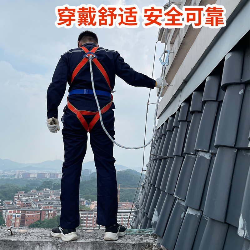 安全带高空作业高空国标安全绳耐磨半身施工全身五点式双挂钩双钩-图2