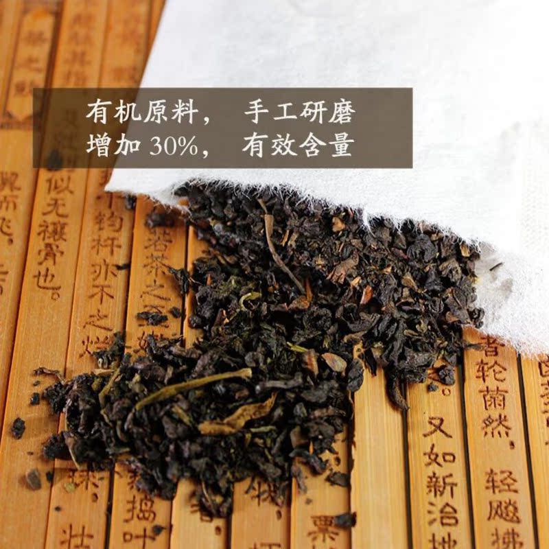 加味油切黑乌龙茶油切茶叶浓香型黑乌龙茶礼盒装新年礼物特惠包邮 加味油切黑乌龙茶油切茶叶浓香型黑乌龙茶礼盒装新年礼物特惠包邮