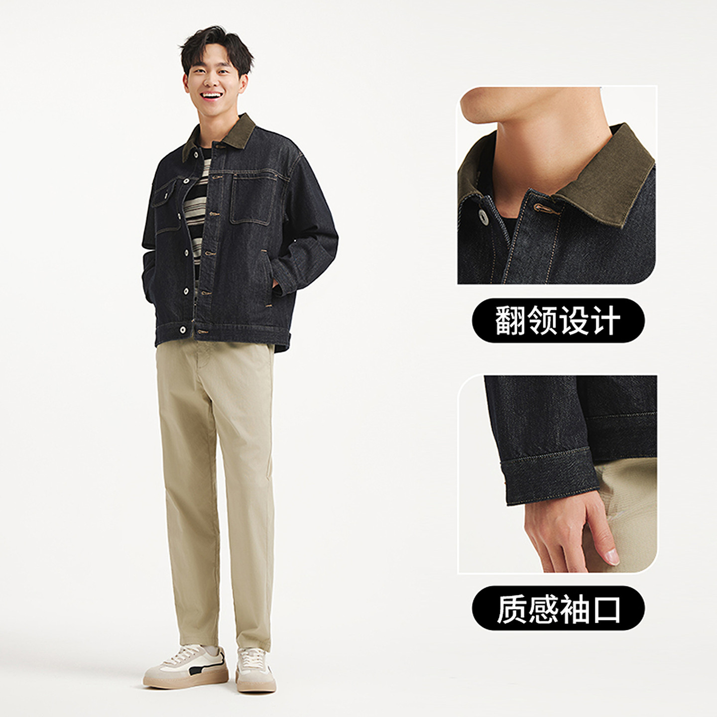热风2025年秋季新款男士经典翻领夹克简约大气百搭外套宽松休闲,淘宝优惠券,粉丝福利购,淘宝优惠卷