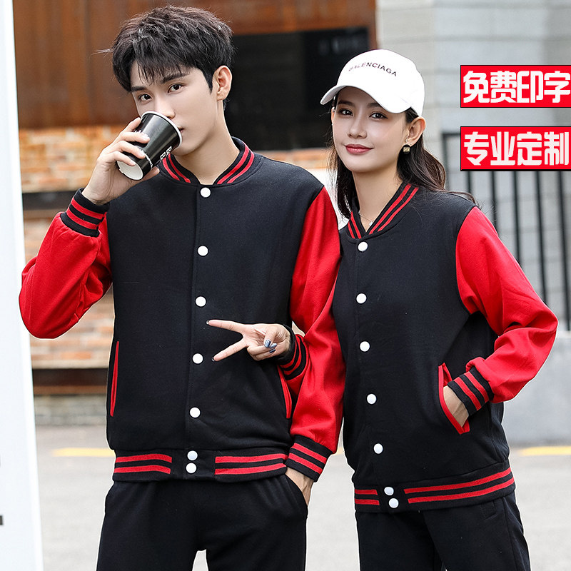 酒店餐厅服务员工作服定制企业卫衣 卓希恩卫衣