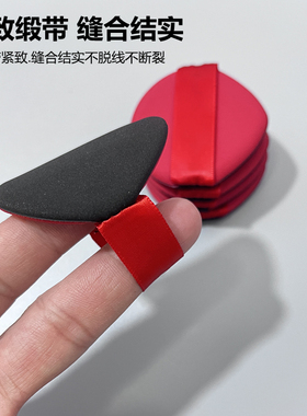 云儿适用阿玛尼气垫替换粉扑化妆棉BBCC霜脸部美容打底5.5cm通用