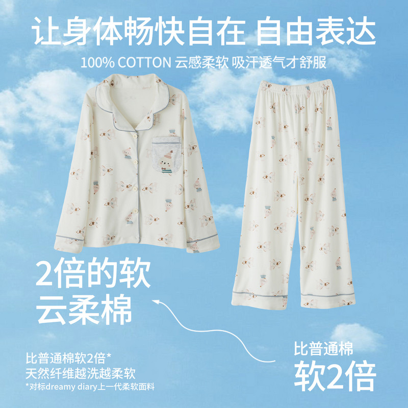 男童家居服2025新款男孩纯棉睡衣长袖套装秋冬保暖大童儿童家居服,淘宝优惠券,粉丝福利购,淘宝优惠卷