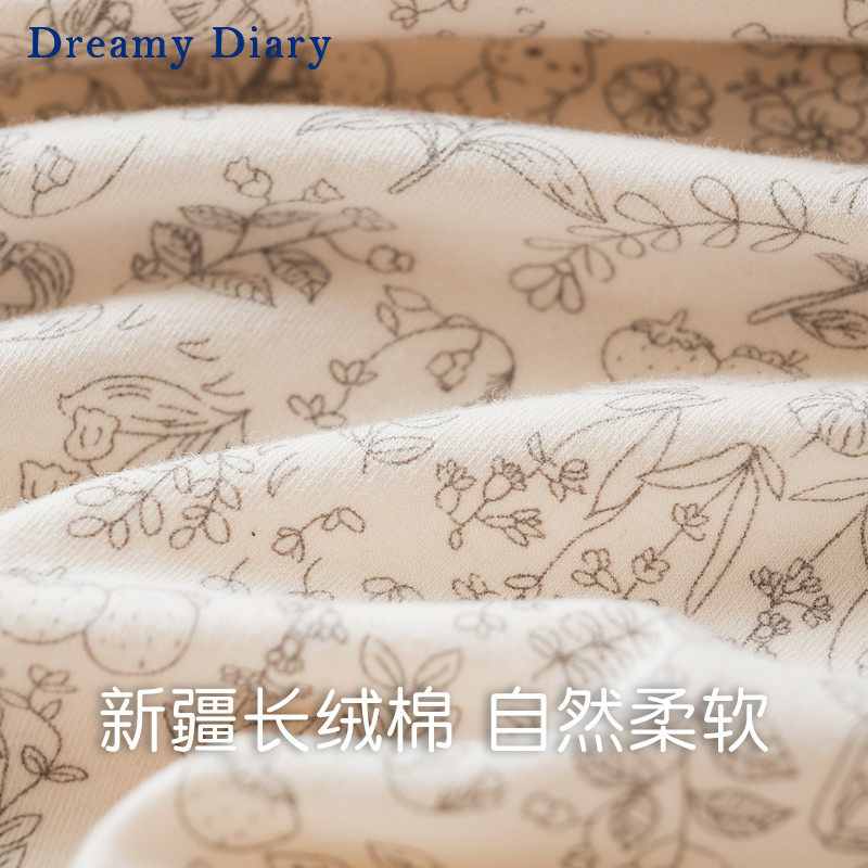 女童秋衣秋裤儿童保暖内衣套装2025新款秋冬女孩打底宝宝家居服,淘宝优惠券,粉丝福利购,淘宝优惠卷