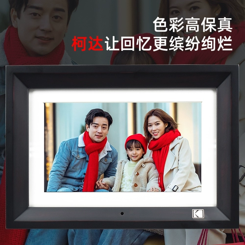 Цифровая фоторамка из натурального дерева